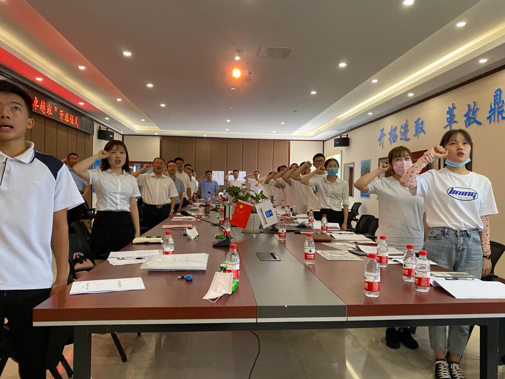 英国365(集团)公司官方网站