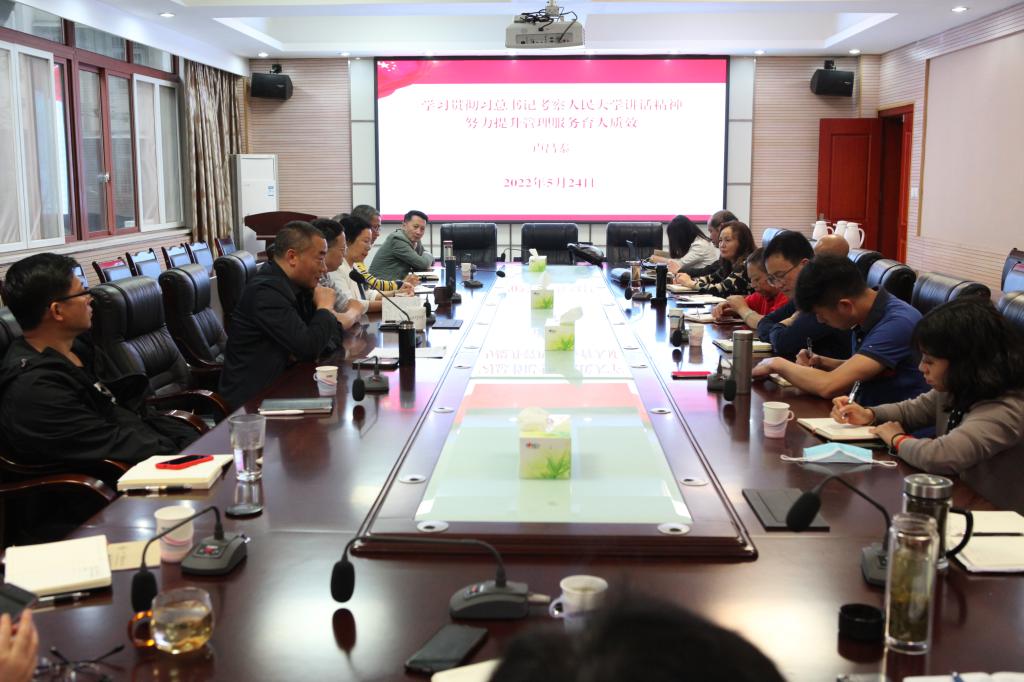 英国365(集团)公司官方网站