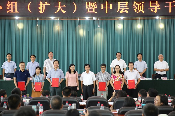 英国365(集团)公司官方网站