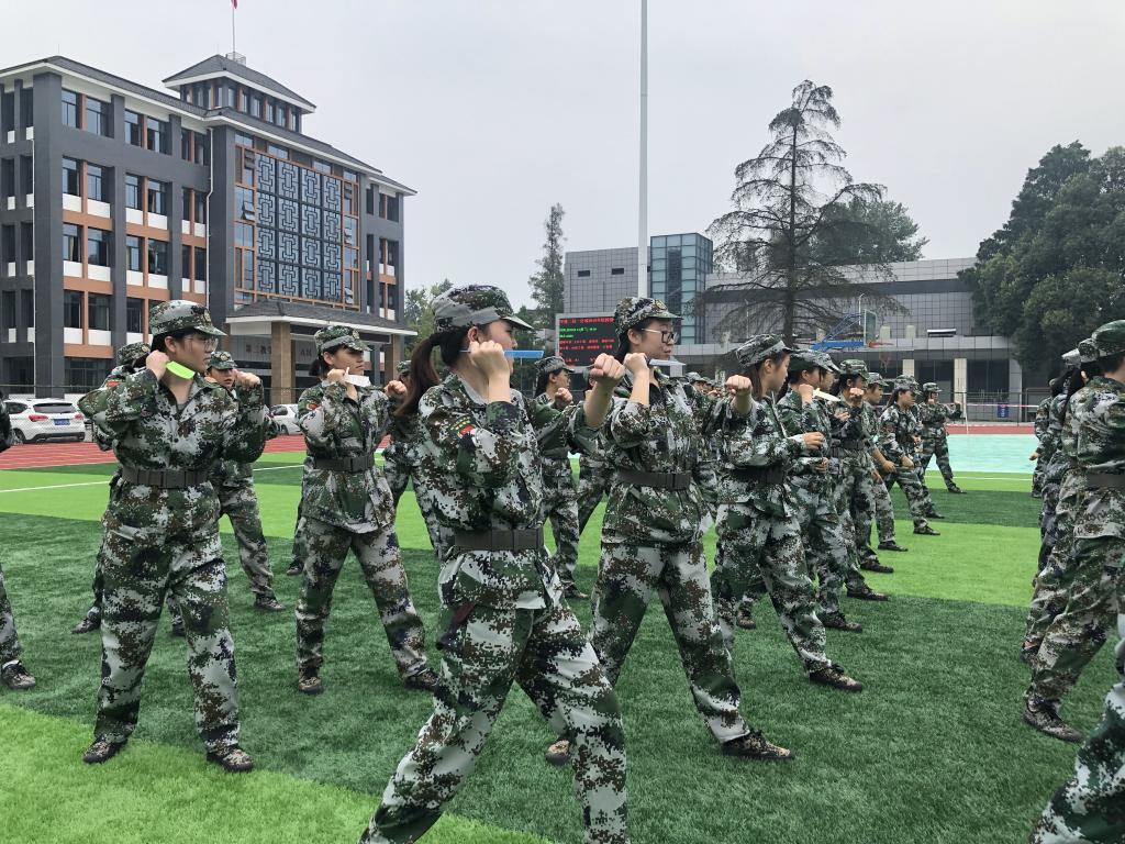 英国365(集团)公司官方网站