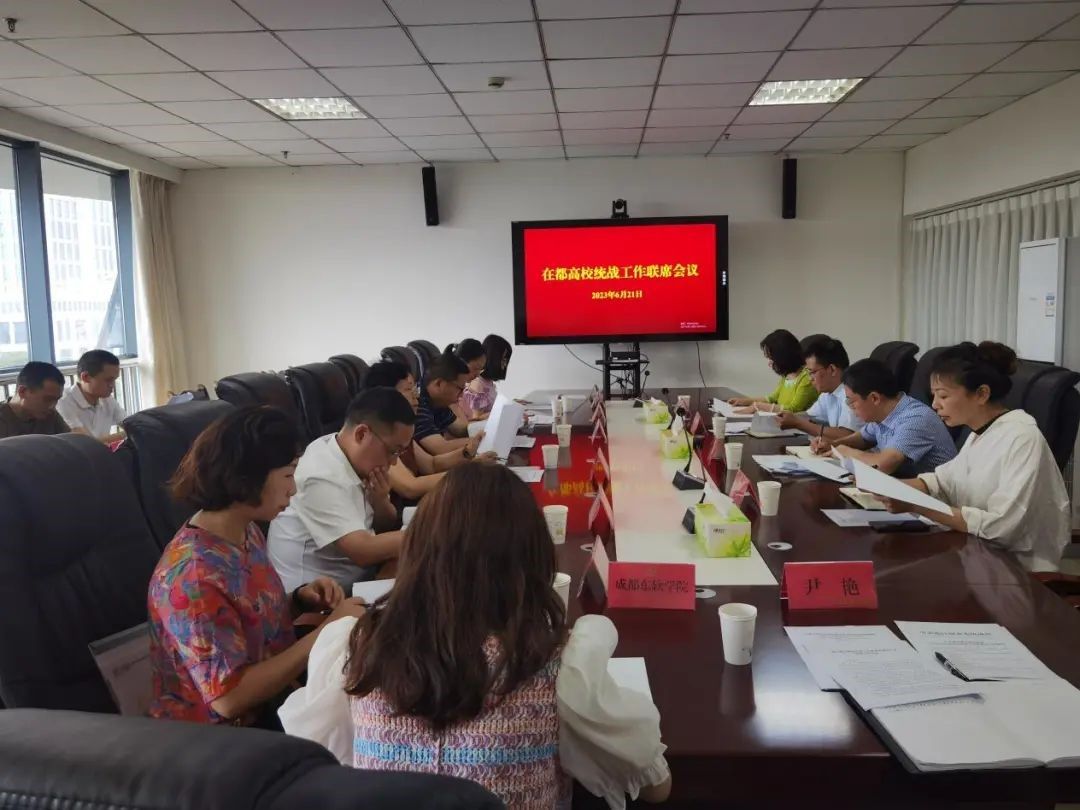 英国365(集团)公司官方网站