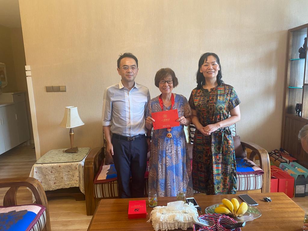 英国365(集团)公司官方网站