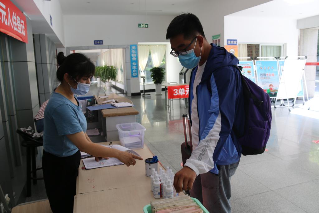 英国365(集团)公司官方网站