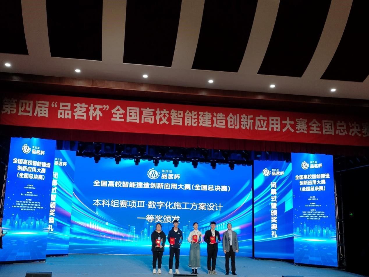 英国365(集团)公司官方网站