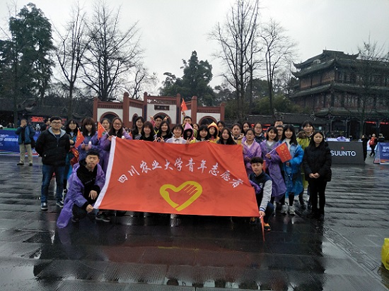 英国365(集团)公司官方网站