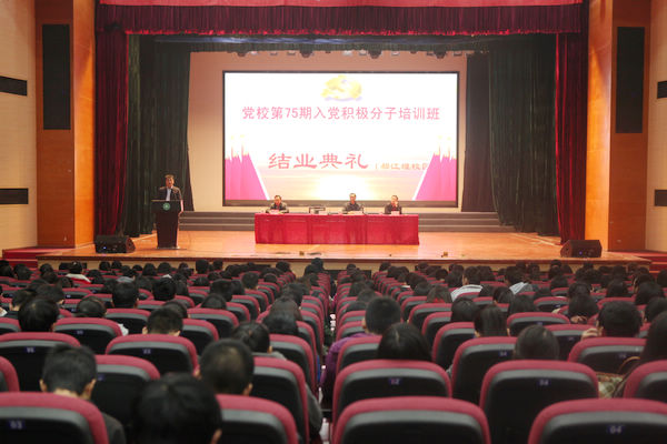 英国365(集团)公司官方网站