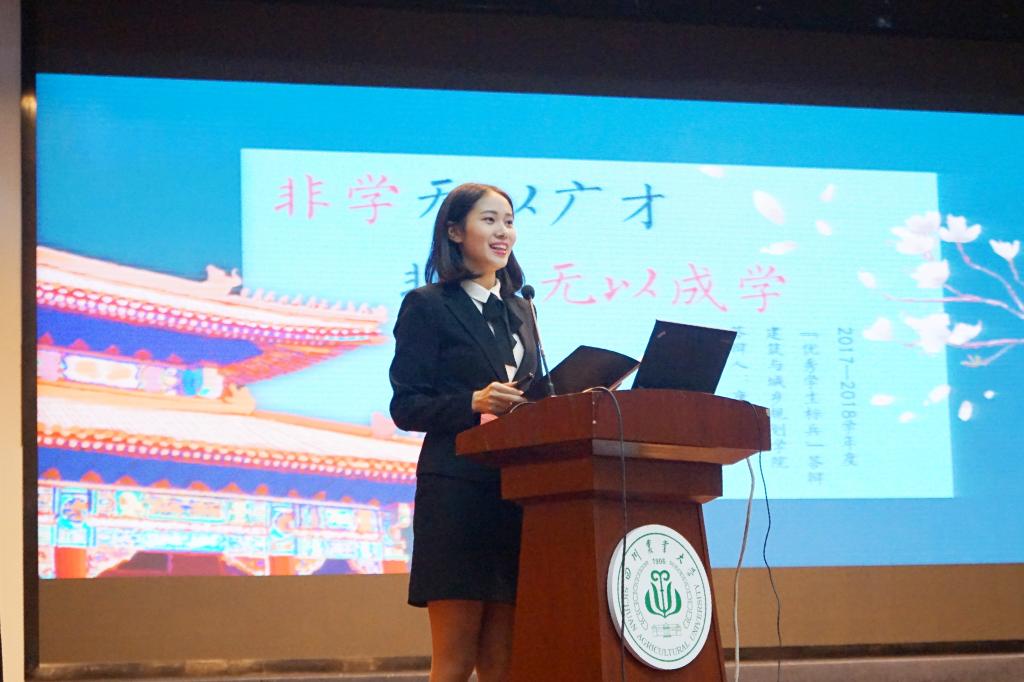 英国365(集团)公司官方网站