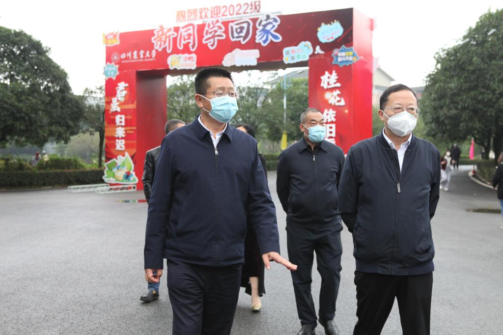 英国365(集团)公司官方网站