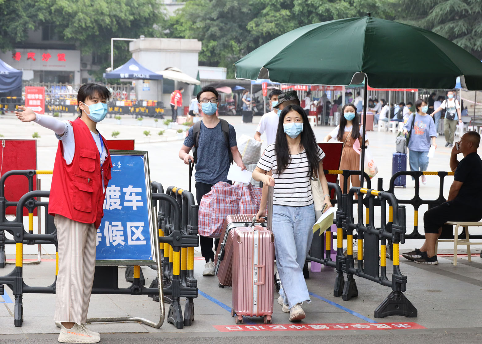 英国365(集团)公司官方网站