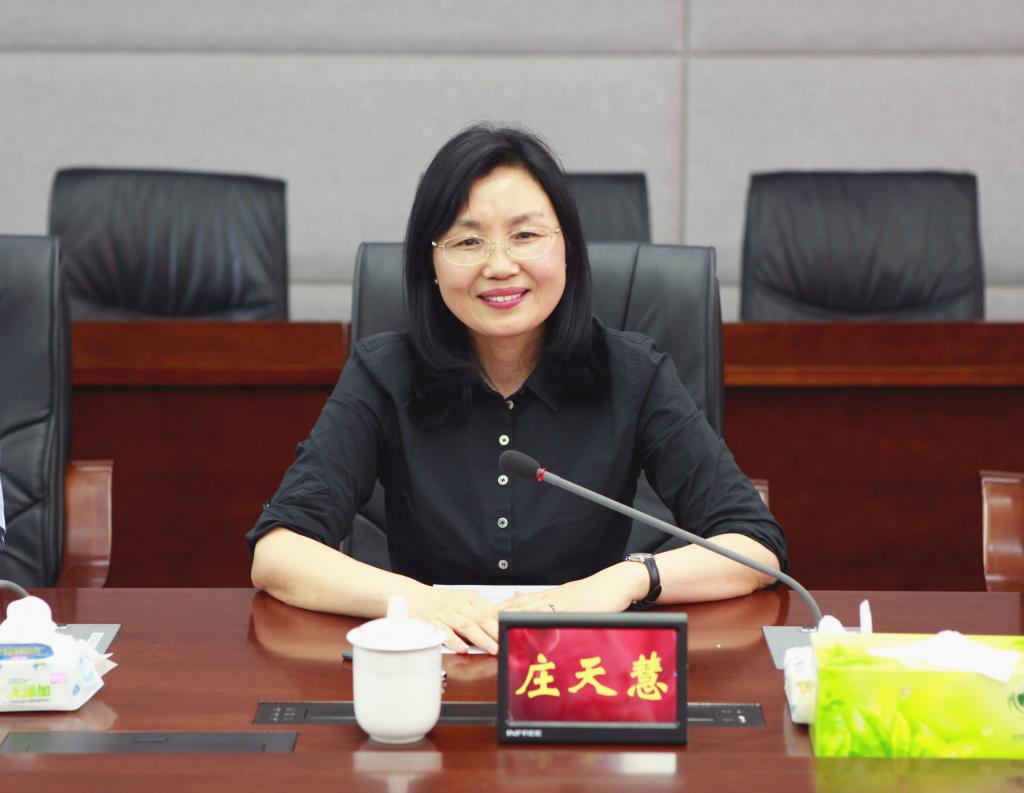 英国365(集团)公司官方网站