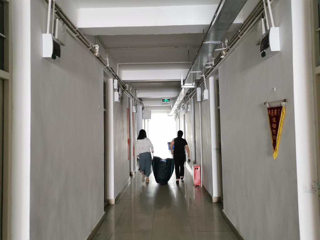 英国365(集团)公司官方网站