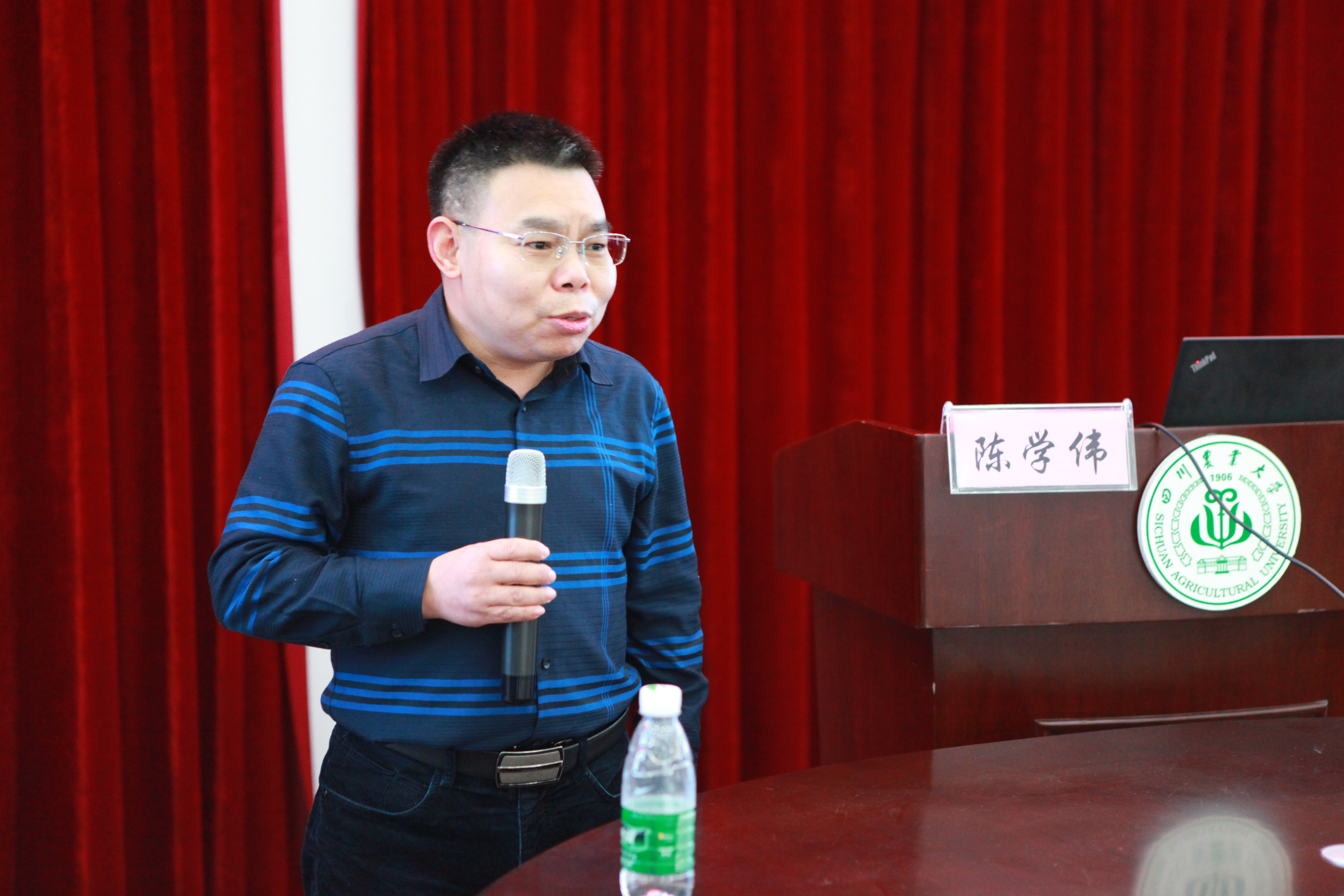 英国365(集团)公司官方网站