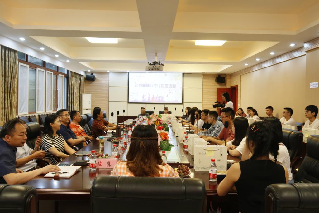 英国365(集团)公司官方网站