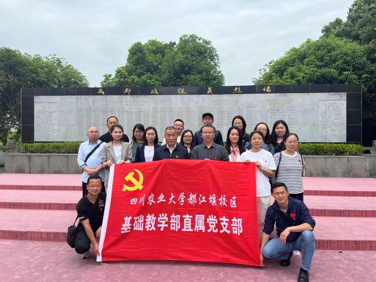 英国365(集团)公司官方网站