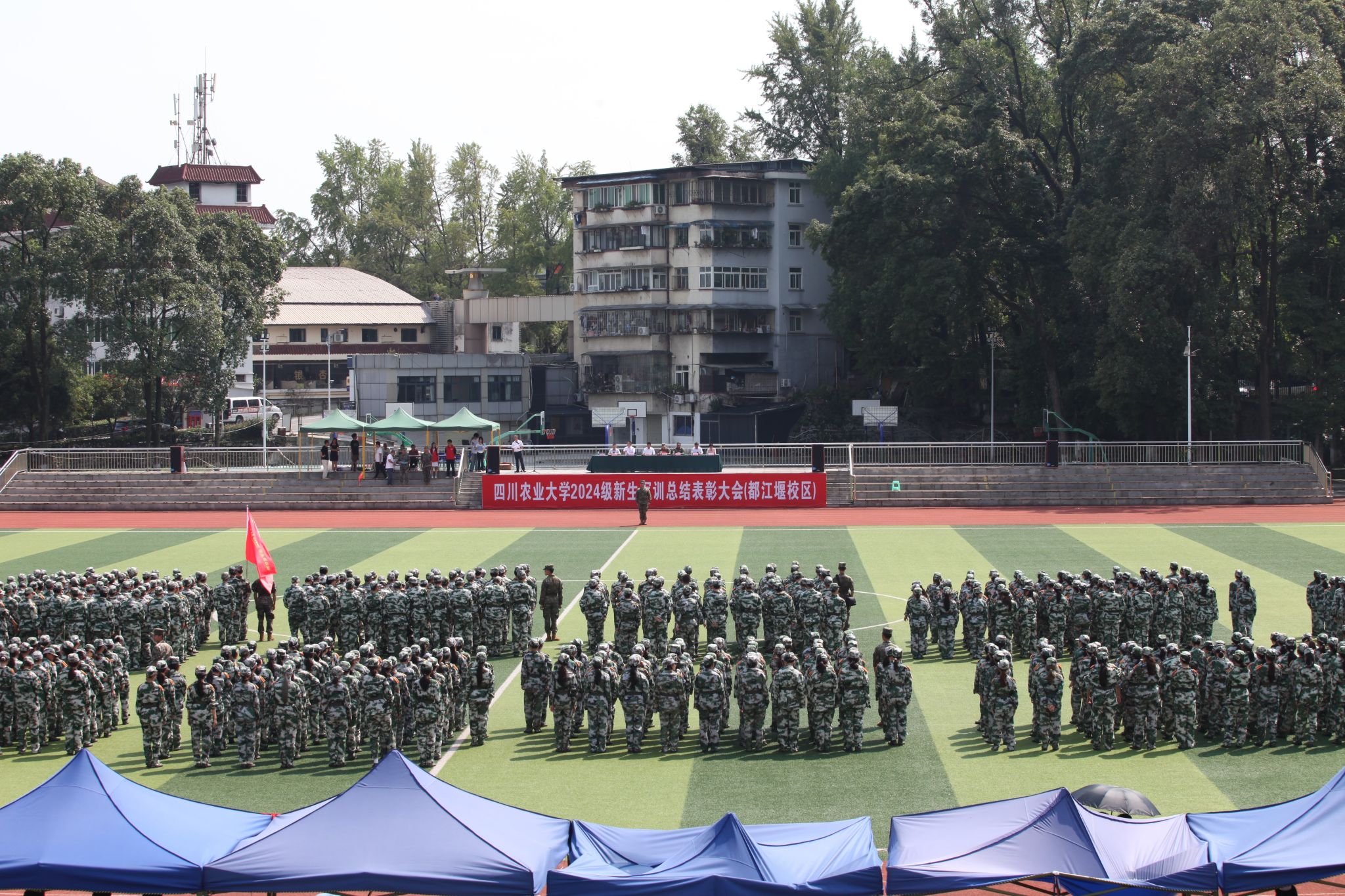 英国365(集团)公司官方网站