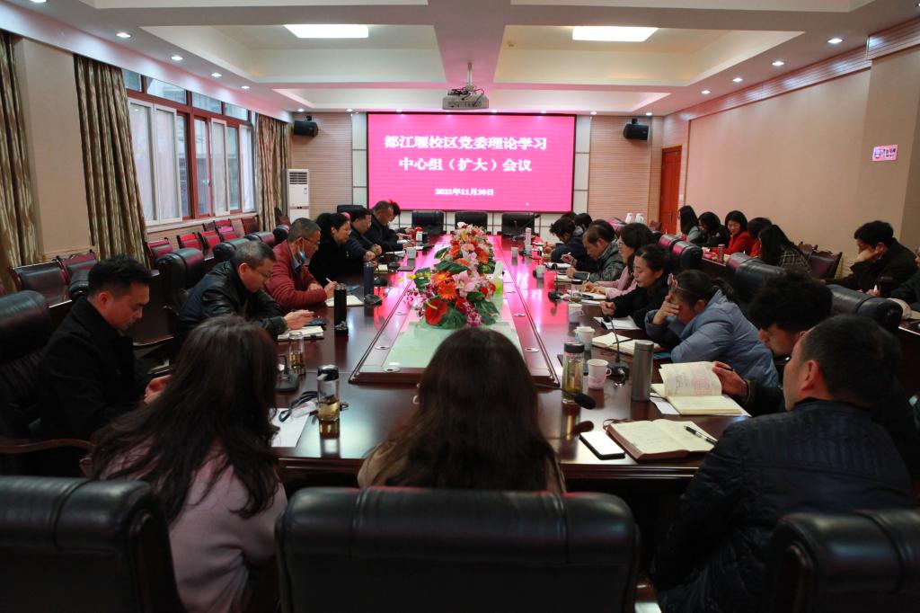 英国365(集团)公司官方网站