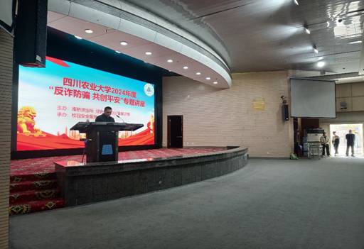 英国365(集团)公司官方网站