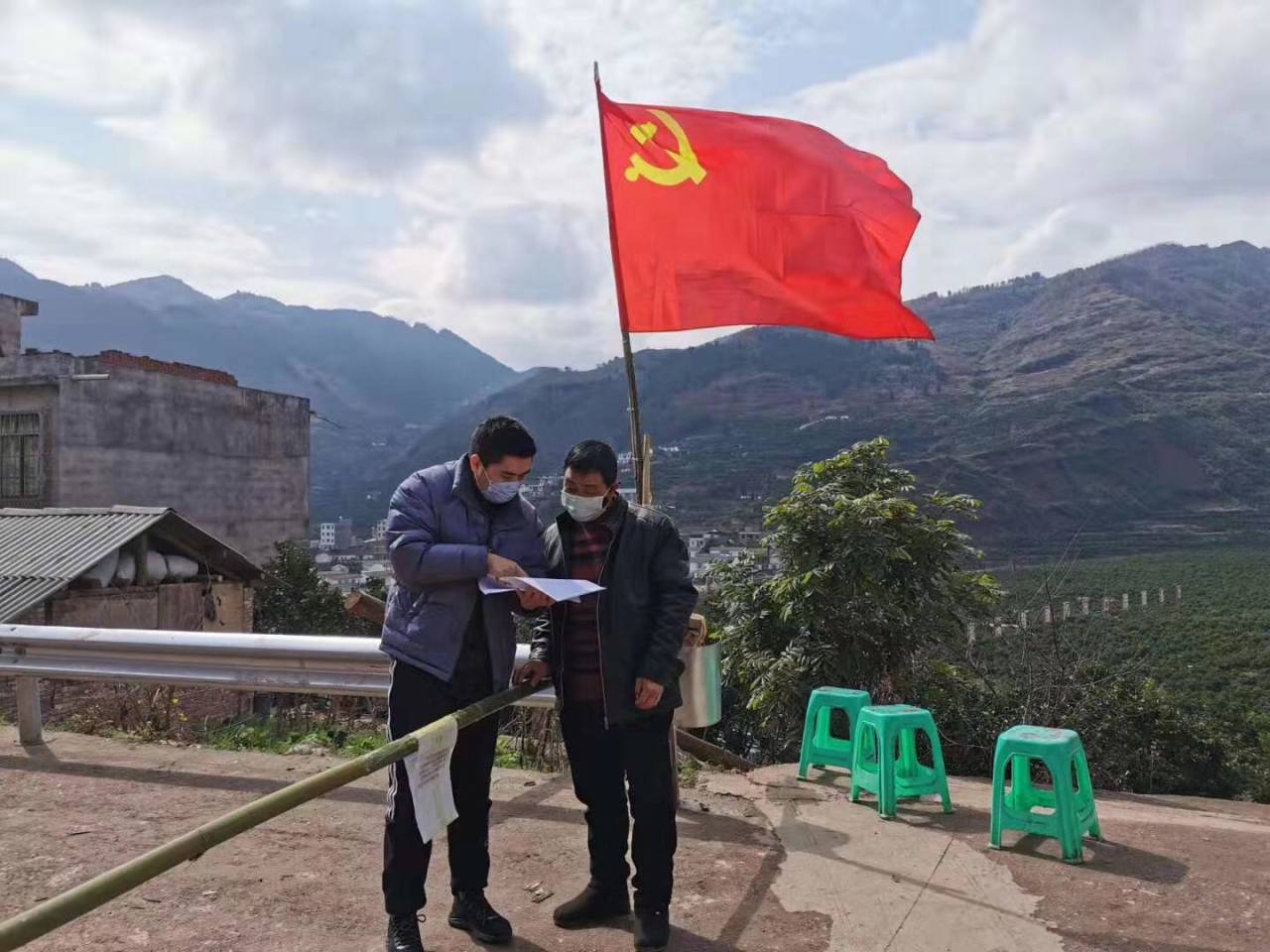 英国365(集团)公司官方网站