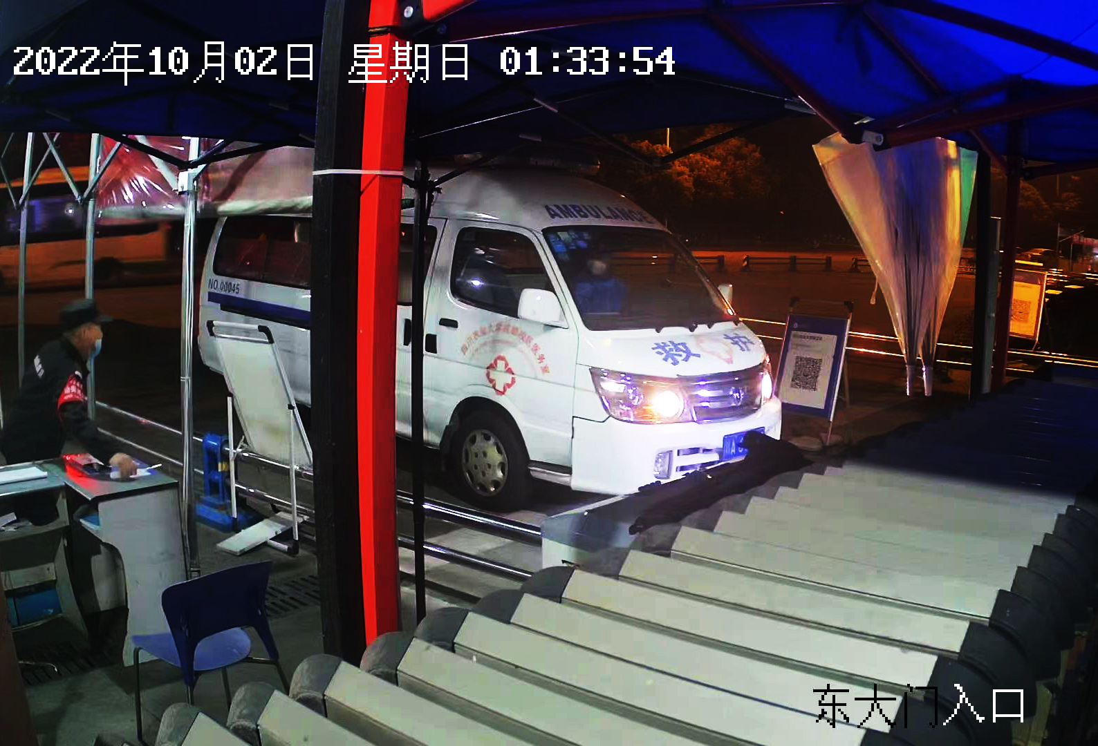 英国365(集团)公司官方网站