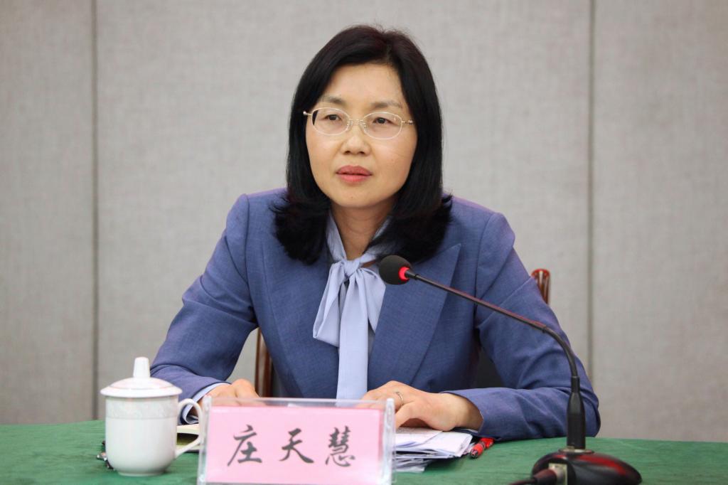 英国365(集团)公司官方网站