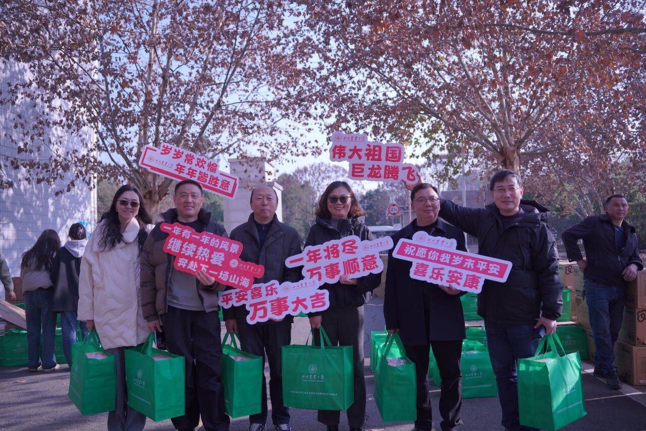 英国365(集团)公司官方网站