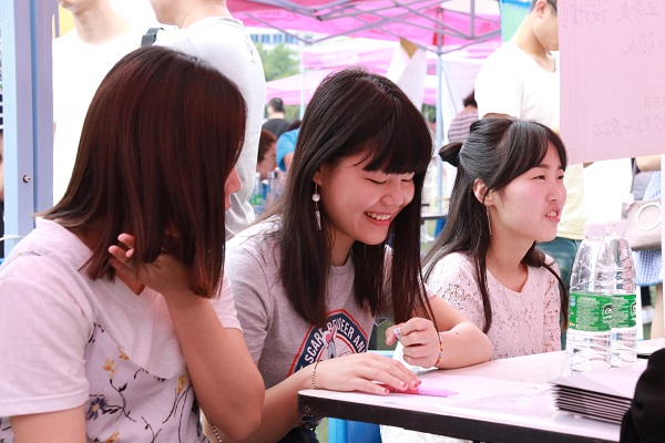 英国365(集团)公司官方网站