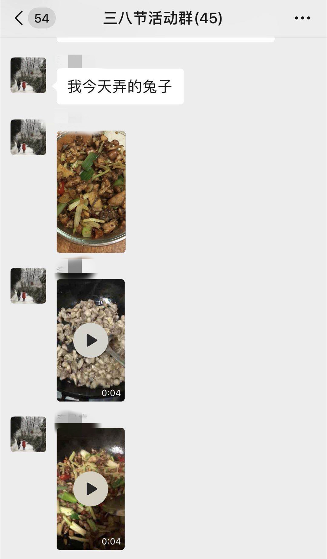 英国365(集团)公司官方网站