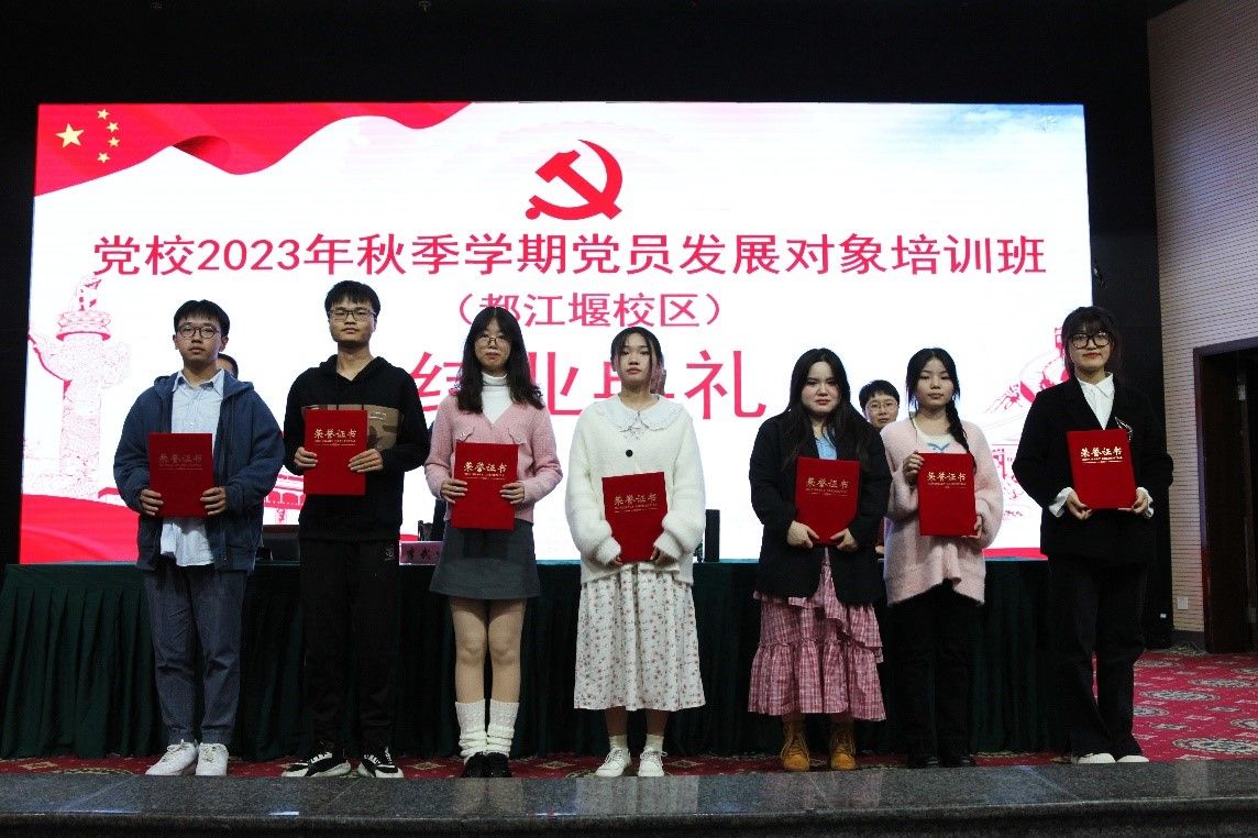 英国365(集团)公司官方网站