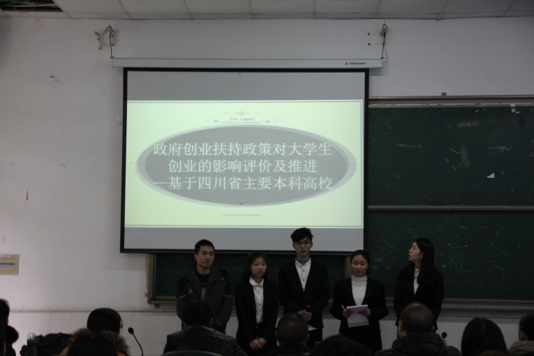 英国365(集团)公司官方网站