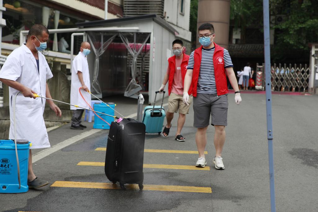 英国365(集团)公司官方网站