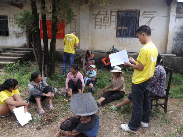 英国365(集团)公司官方网站