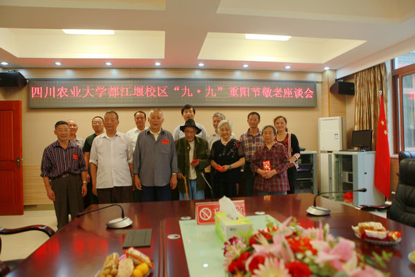 英国365(集团)公司官方网站