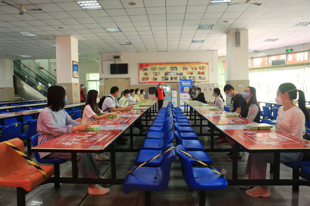 英国365(集团)公司官方网站