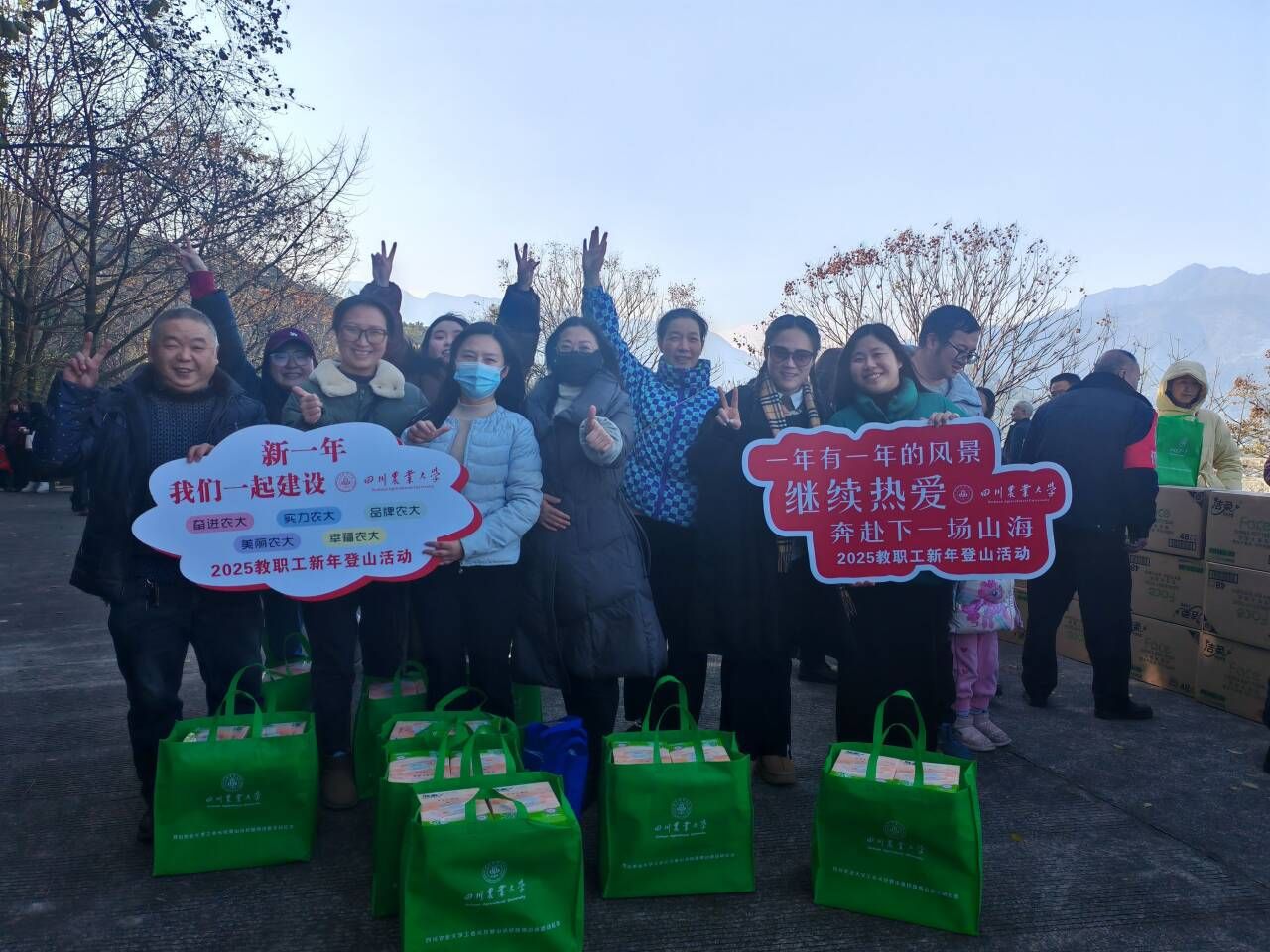 英国365(集团)公司官方网站