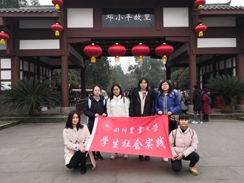 英国365(集团)公司官方网站