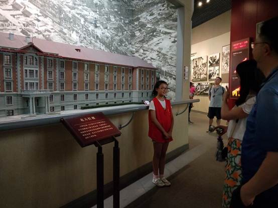 英国365(集团)公司官方网站