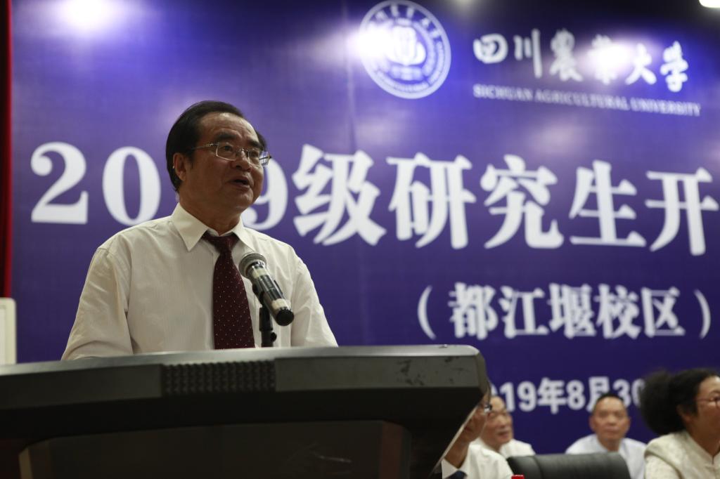 英国365(集团)公司官方网站