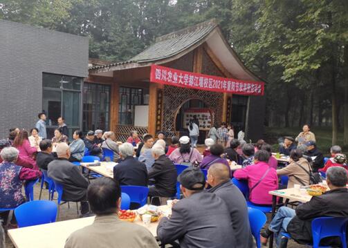 英国365(集团)公司官方网站