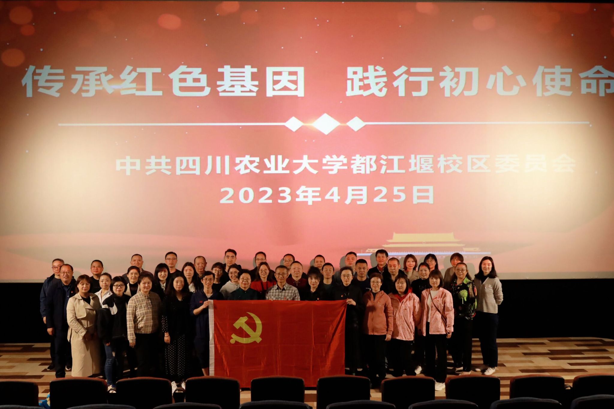 英国365(集团)公司官方网站