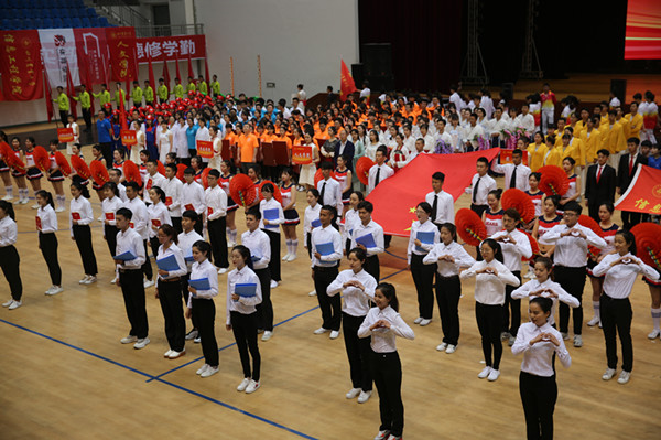 英国365(集团)公司官方网站