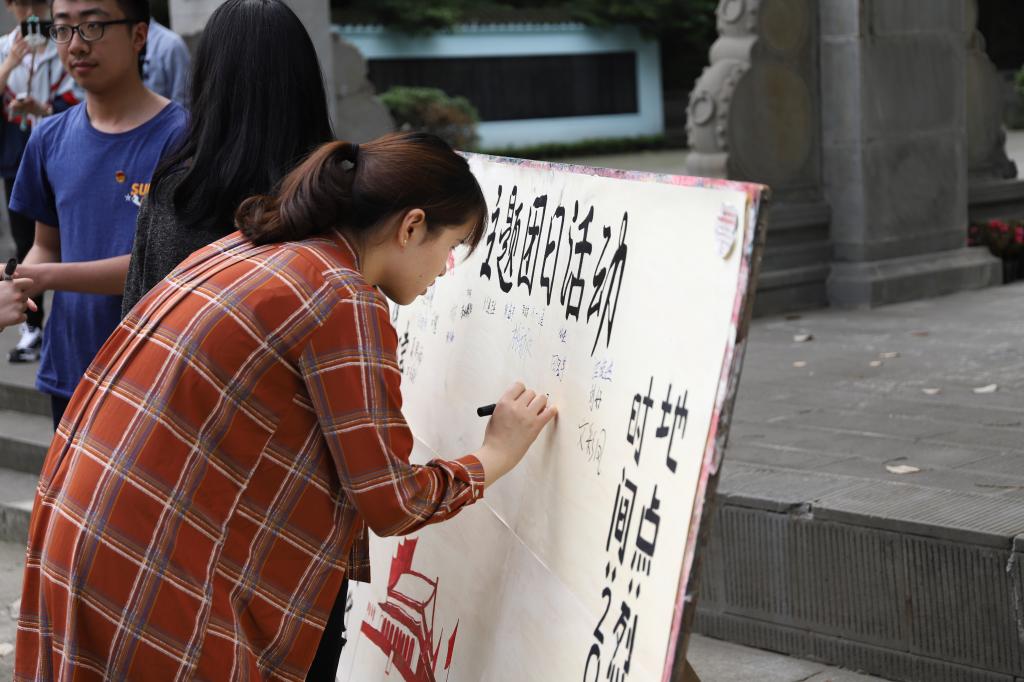 英国365(集团)公司官方网站