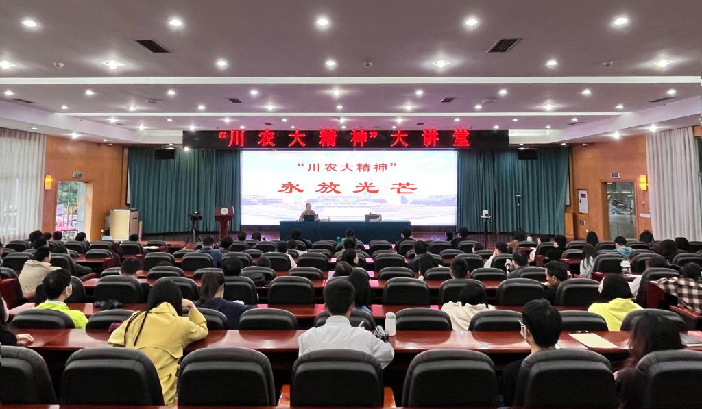 英国365(集团)公司官方网站