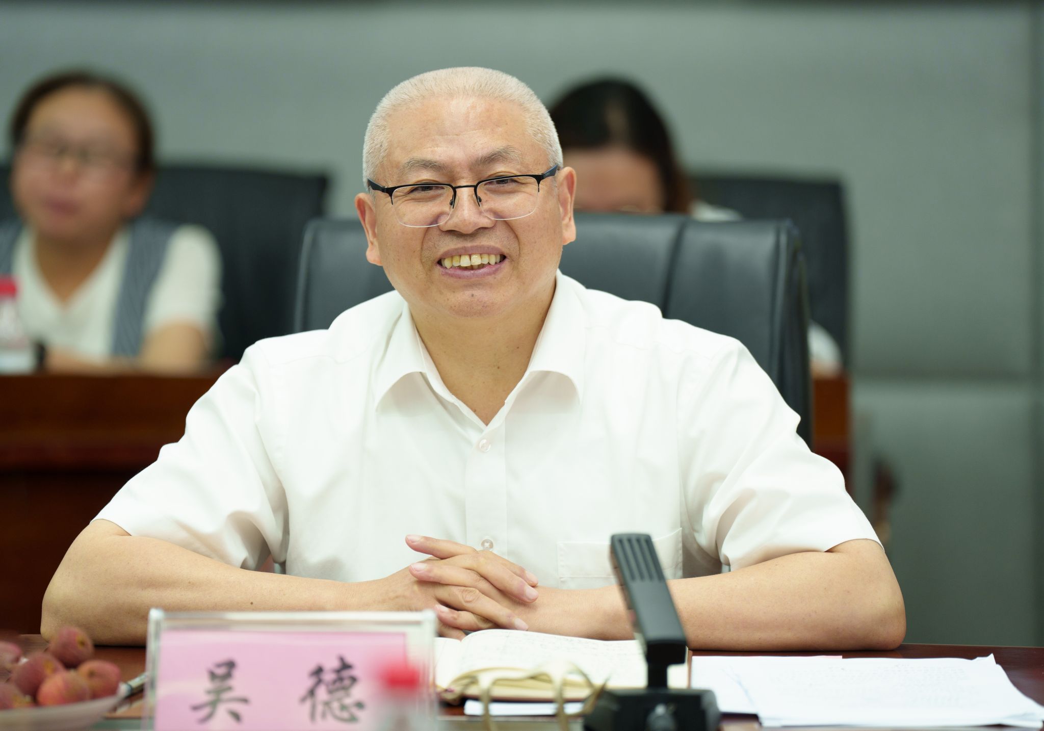 英国365(集团)公司官方网站