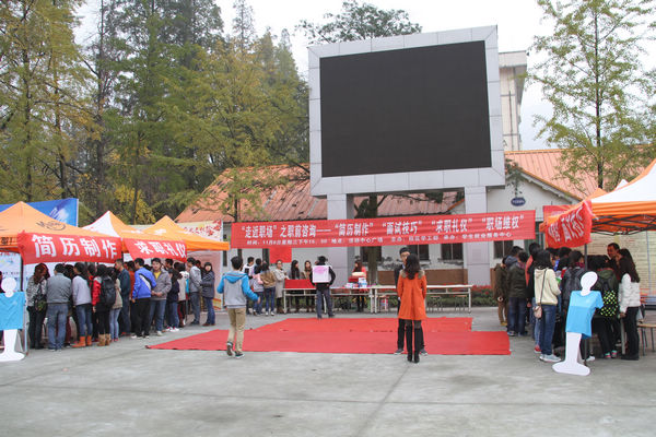 英国365(集团)公司官方网站