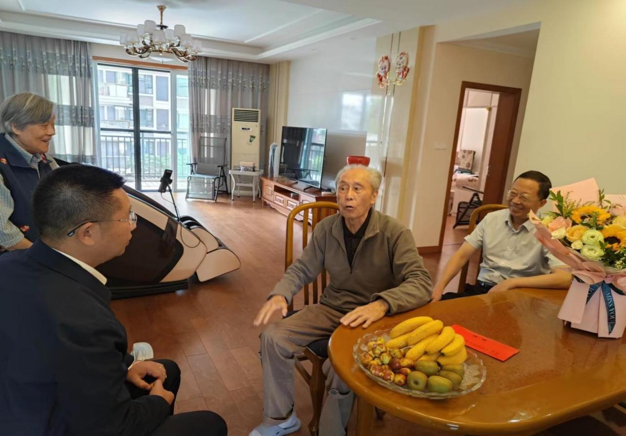 英国365(集团)公司官方网站