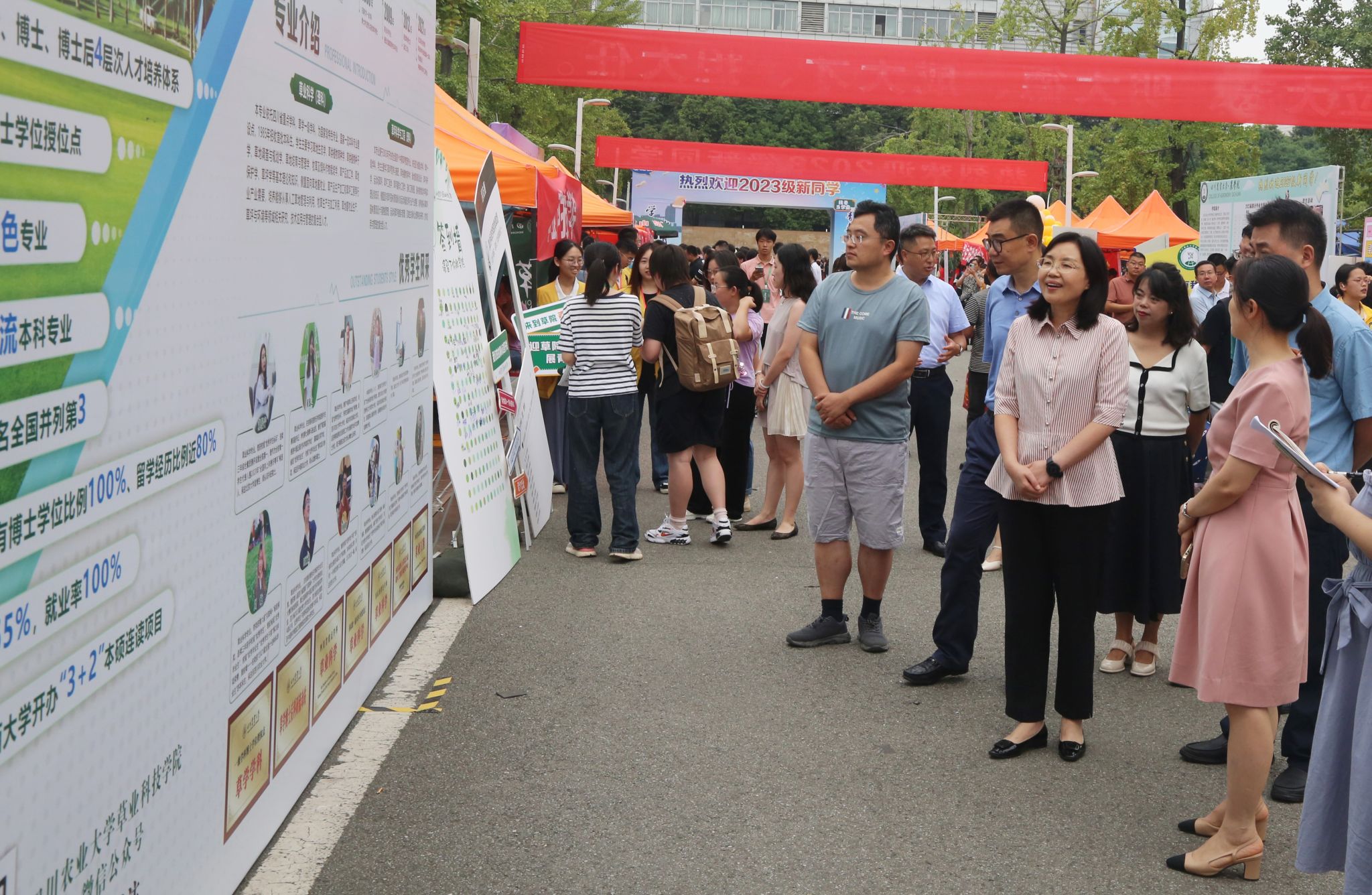 英国365(集团)公司官方网站