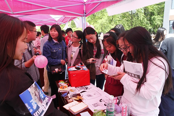 英国365(集团)公司官方网站