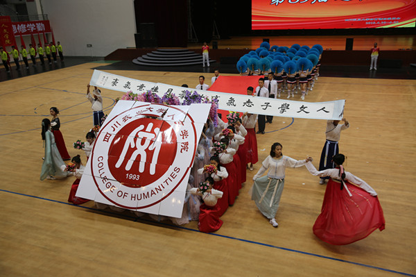 英国365(集团)公司官方网站