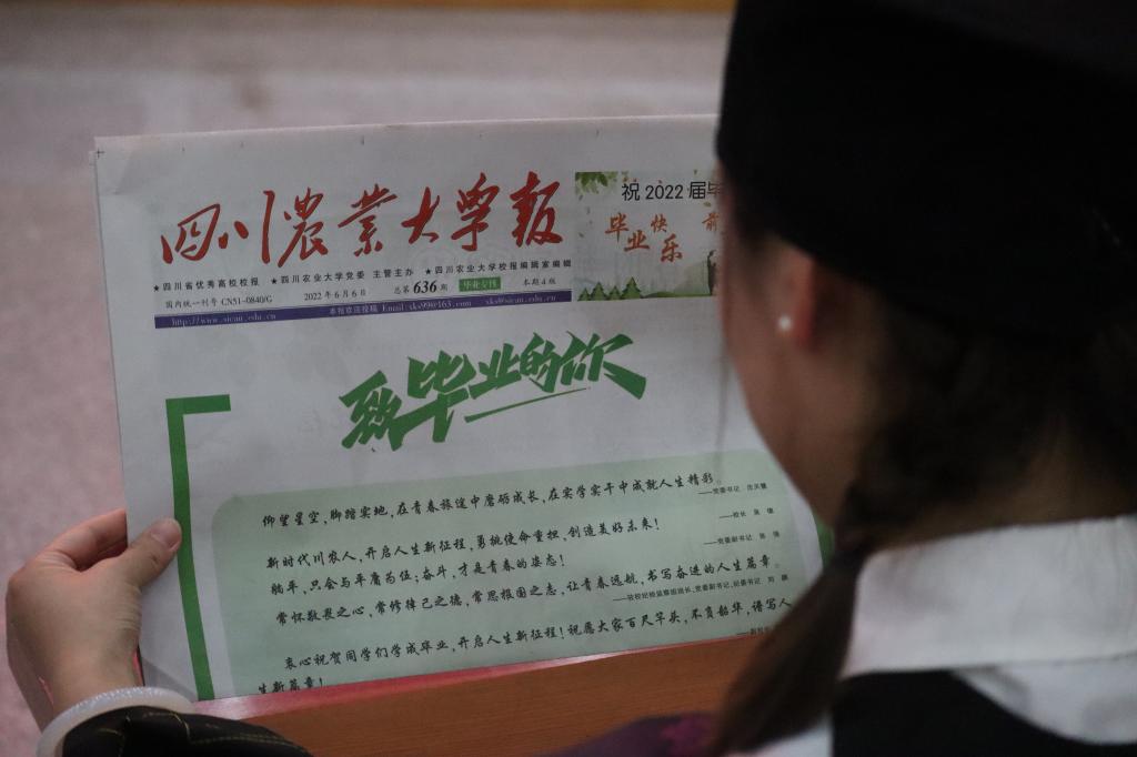 英国365(集团)公司官方网站