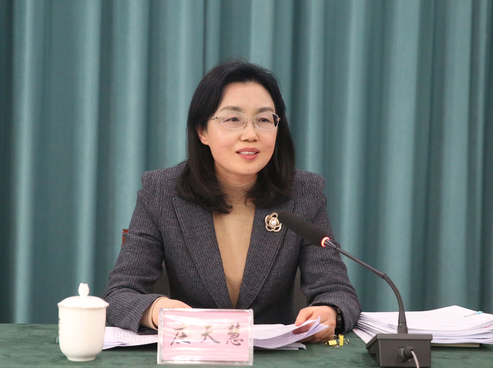 英国365(集团)公司官方网站